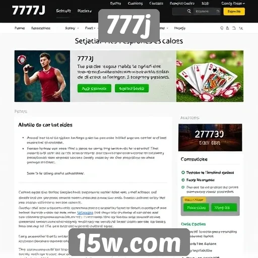 Segurança e confiabilidade do site 777j em análise
